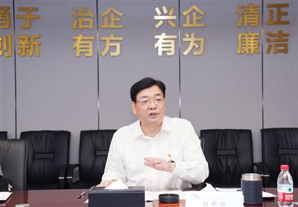 【黨的二十大報(bào)告學(xué)習(xí)進(jìn)行時(shí)】河南航投集團(tuán)黨委書(shū)記、董事長(zhǎng)張明超：做大做強(qiáng)“空中絲路”   助力高水平對(duì)外開(kāi)放