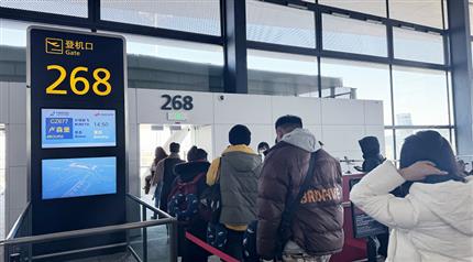 中盧進(jìn)入直飛時(shí)代 兩翼俱豐！鄭盧“空中絲路”客運(yùn)首航